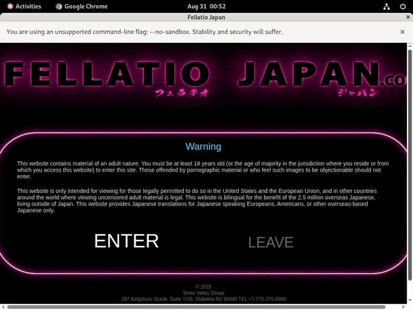 Fellatio Japan Ebony